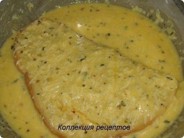 Гренки сырные.Предлагаем вам очень вкусные гренки.Хороши они и в горячем и холодном виде.Попробуйте. ... - 2