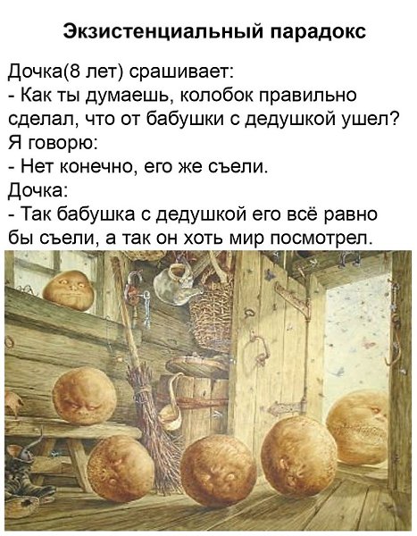     ao cy oe?)