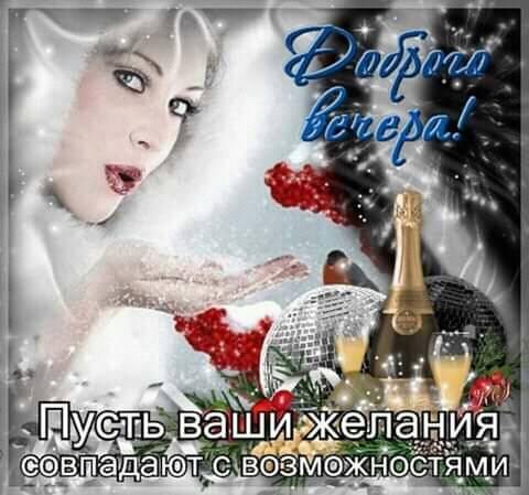 ������ �����! ������ ��� �������, �������,��������� ���������!))) ��������, ������!)))