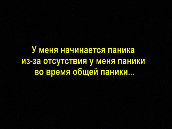   - 29  2020  12:02