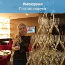 ���� ����, �����������, 50 ��� - ��������� 12 ���� 2020 � ������ ���� ����������