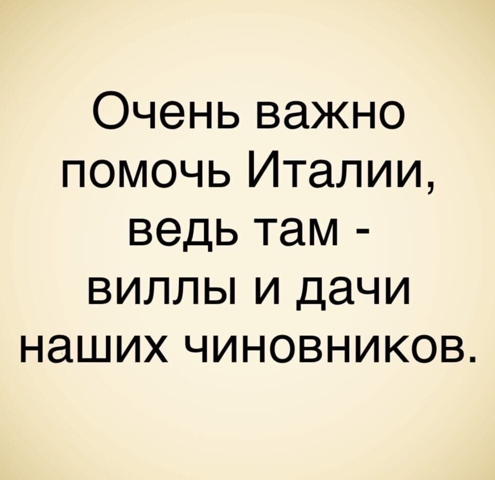   - 29  2020  18:48