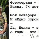 ���� ������, ��������� - ��������� 5 ���� 2020 � ������ ������ ��������