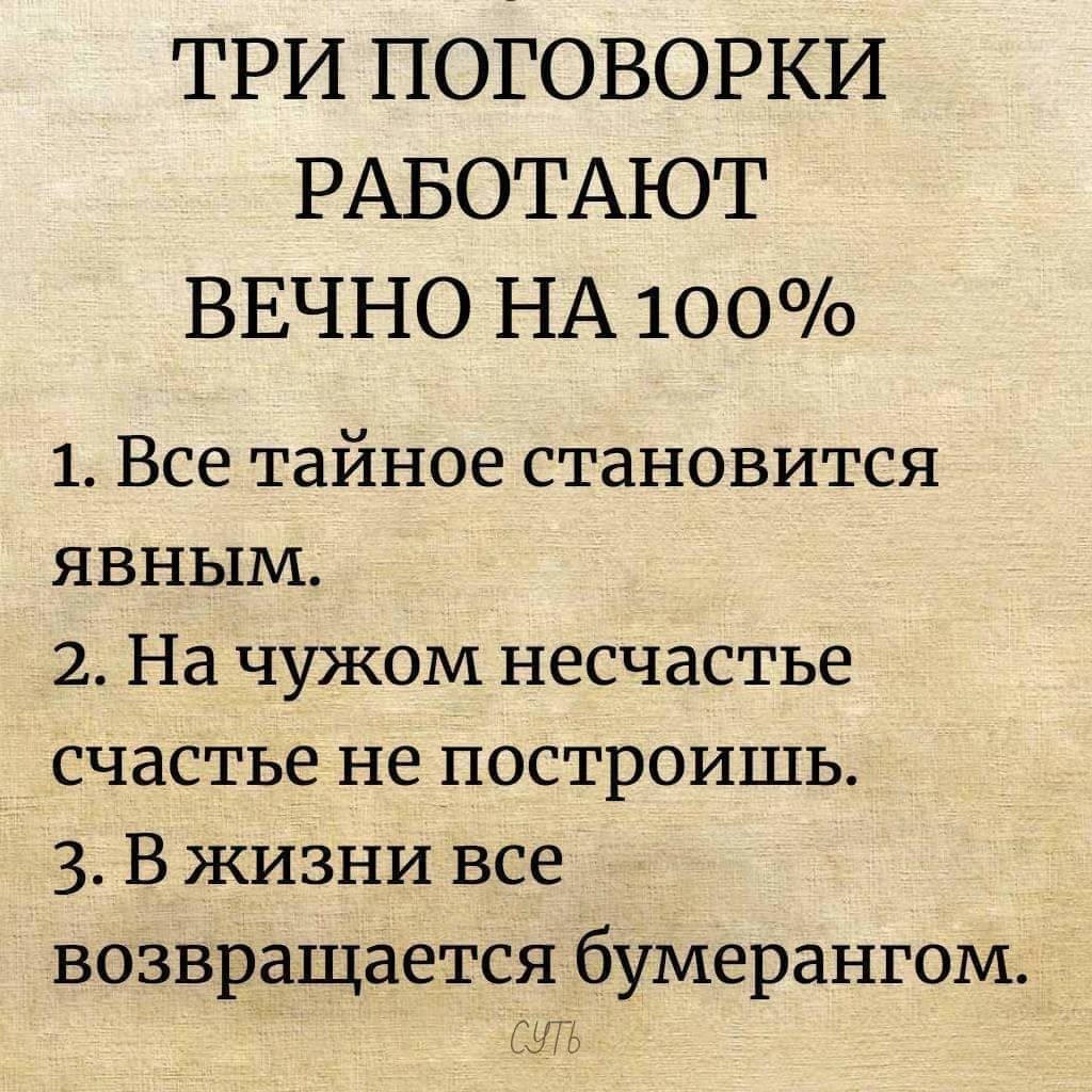 Aleksandrin - 31  2020  15:13