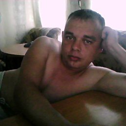 �������, ������ ����, 42 ����