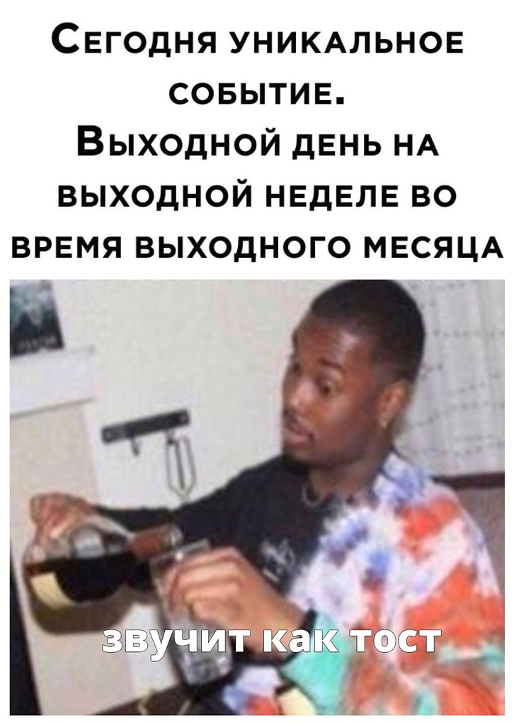  - 5  2020  18:37