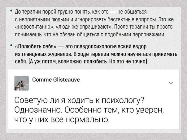 On u,  5 e xu  nxney . - 9