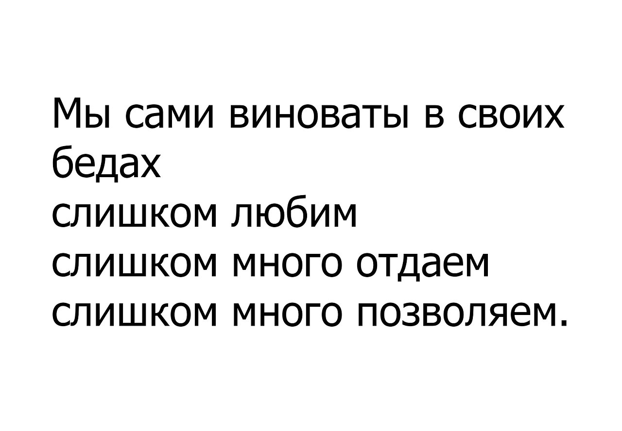    - 19  2020  19:13