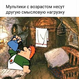  , , 50  -  5  2020