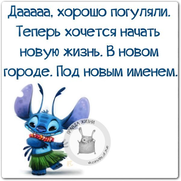  - 31  2020  03:12
