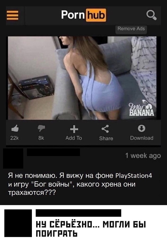    :D - 14  2020  18:27