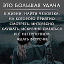 ���� ����, ������� - ��������� 29 ���� 2020 � ������ ���� ����������