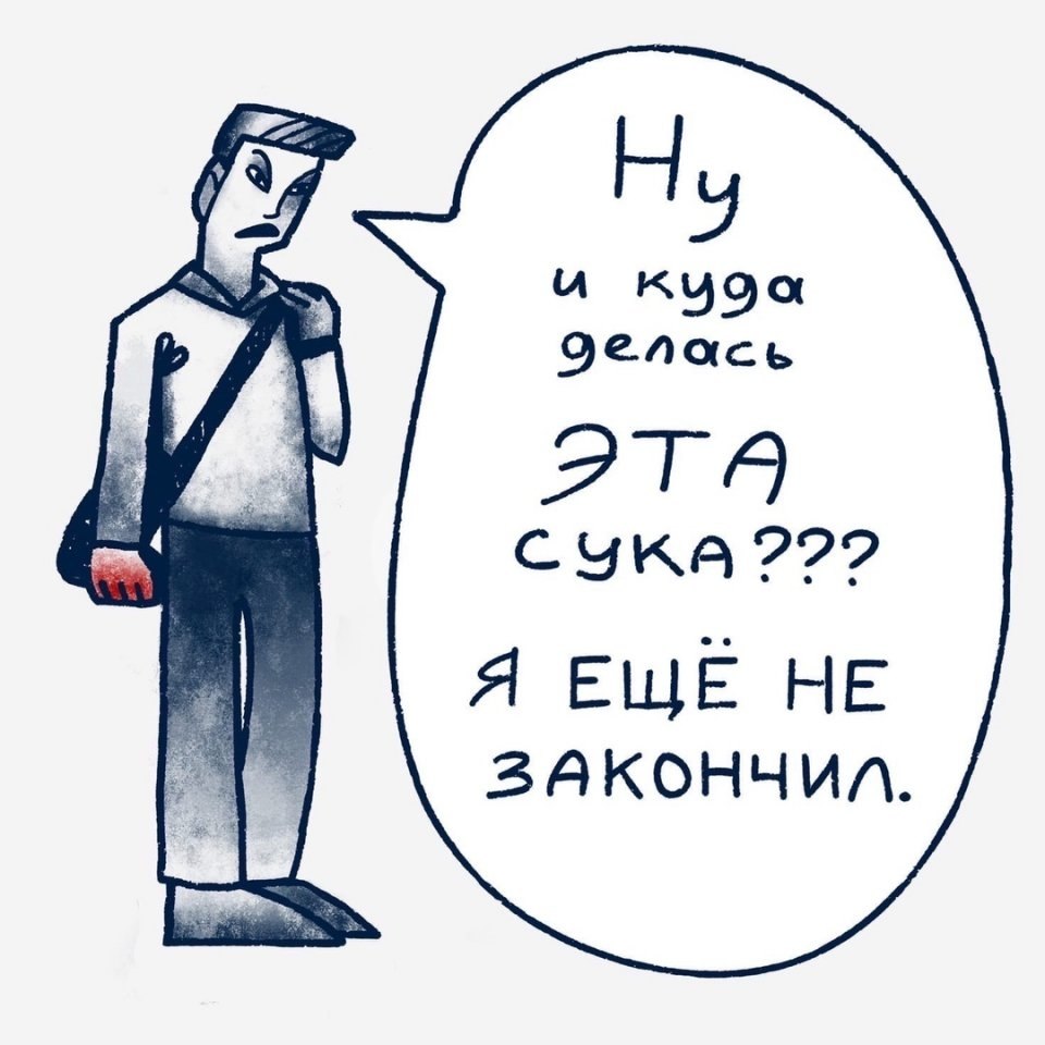      ..     - 5