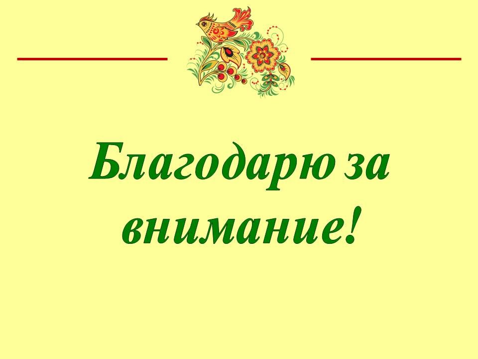   ,    . - 6  2020  21:27