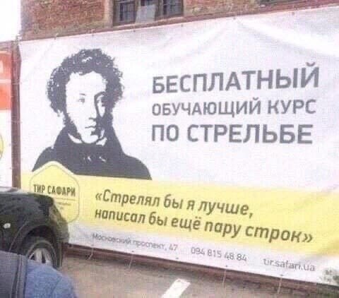    !)