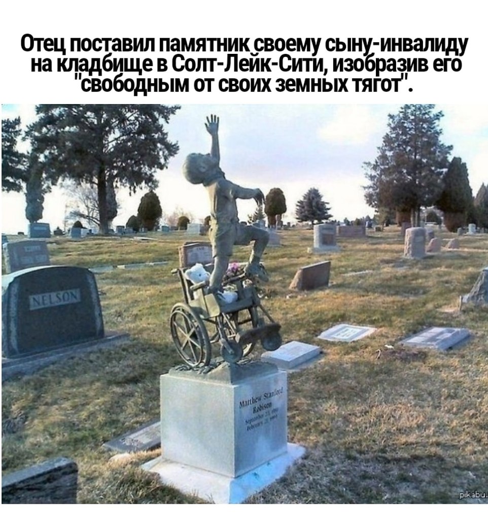 BEST | , ,  - 29  2020  19:04