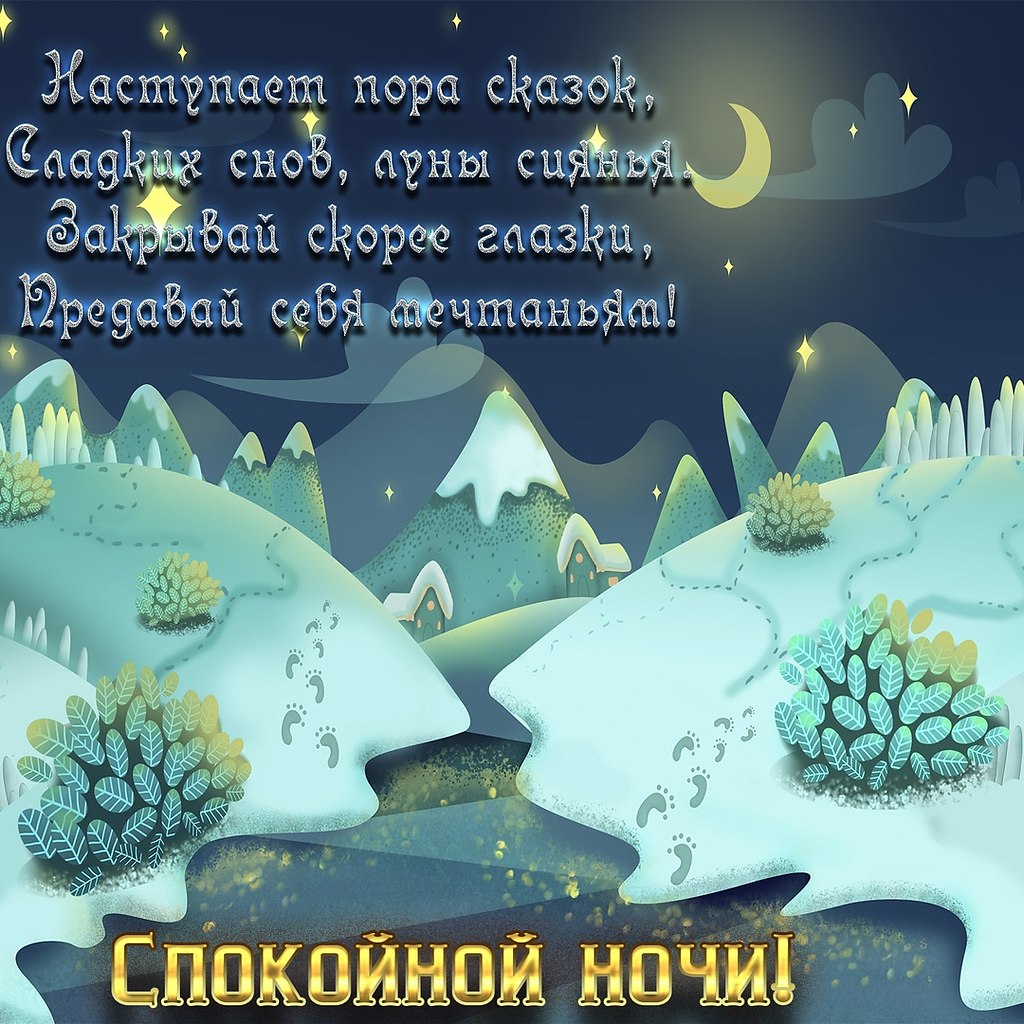   ,    . - 24  2020  21:15
