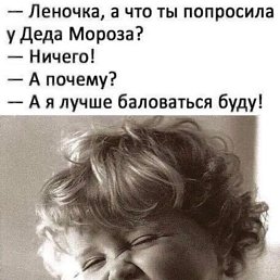 ����, ������, 52 ����