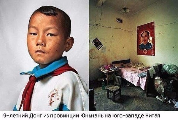 Только