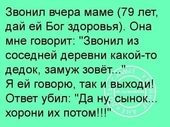  - 7  2020  18:55