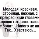 ���� �����, ��������, 55 ��� - ��������� 20 ������� 2020 � ������ ���� ����������