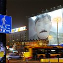 ���� ������, ������������, 69 ��� - ��������� 29 ���� 2020 � ������ ���� ����������