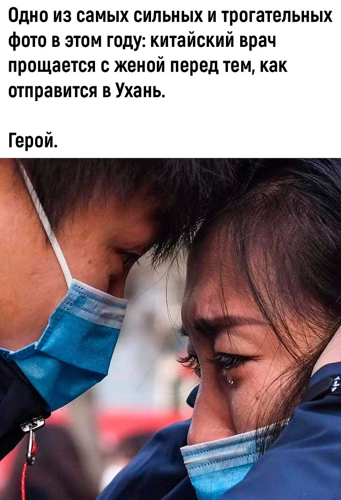    - 2  2020  18:31