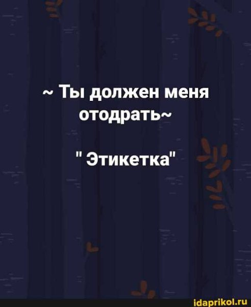 :)