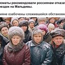 ���� �������, ������ - ��������� 15 ����� 2020 � ������ ������ ��������