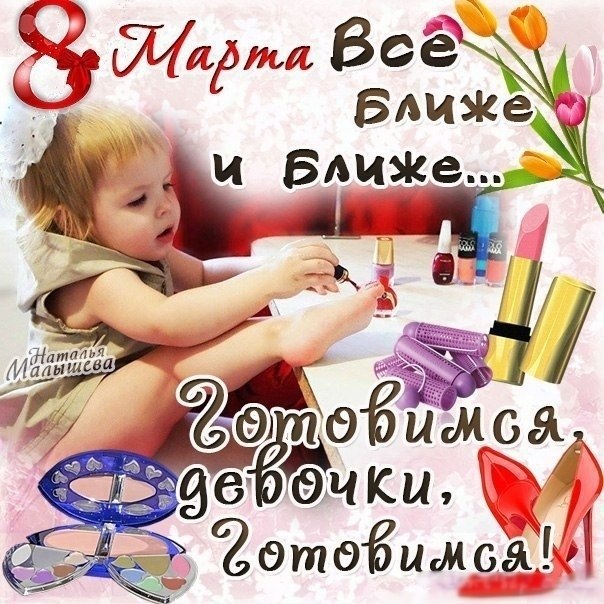   - 7  2020  18:53