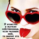 ��� ����� �� ������� ���� ����������