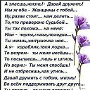  , , 65  -  19  2020    