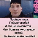 ��� ������ ������� � ������ ��� ������ ������������� � ��� �����! �� ������� ���� ����������