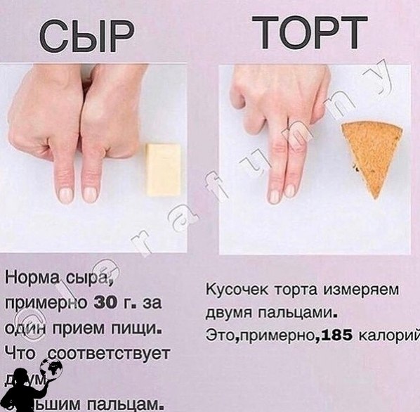 a, a a !.   - 3