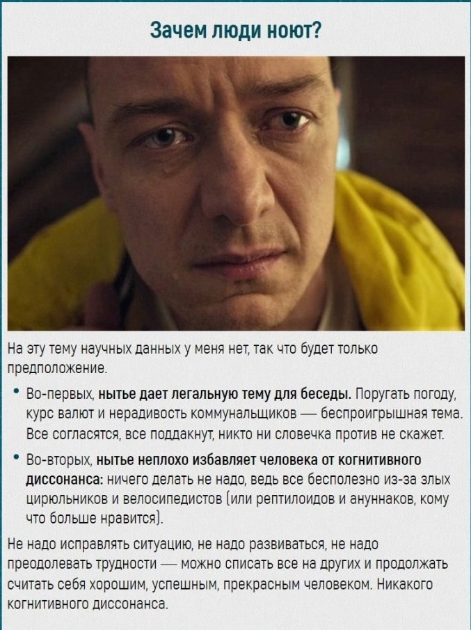     ,     .  ,   ... - 3