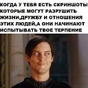 ���� Withyou/// Withoutyou, ������ - ��������� 15 ������ 2020 � ������ ������ ��������