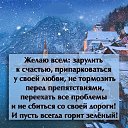  Galina,  -  7  2020    