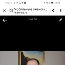 ���� ��������, ����, 75 ��� - ��������� 11 ��� 2020 � ������ ���� ����������