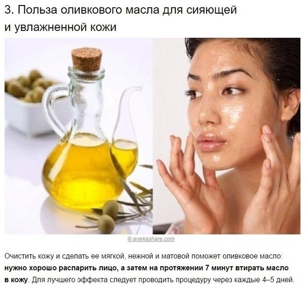     .     - 3