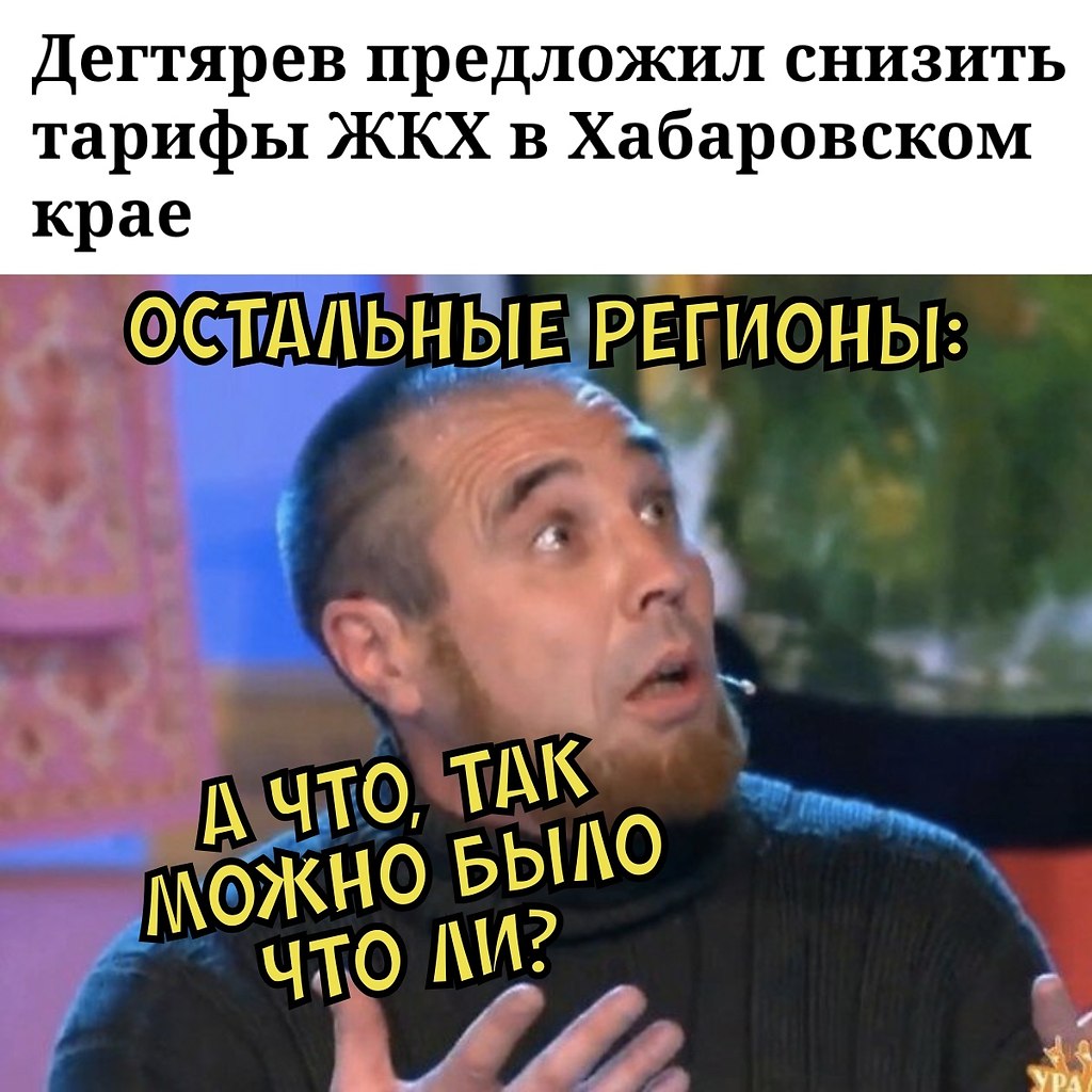      - 24  2020  19:04