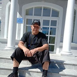 , 45, 