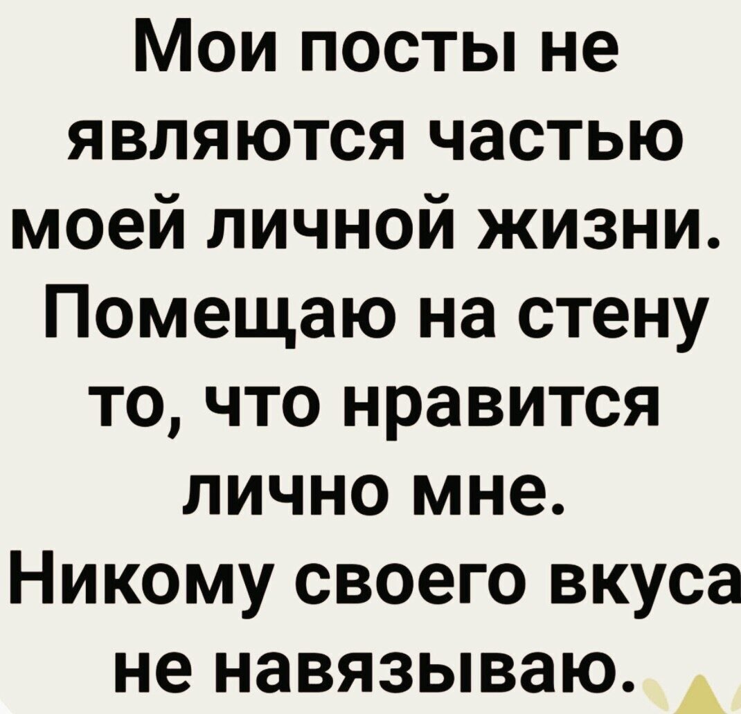 ***Victoria Viktorovna*** - 5  2020  16:47