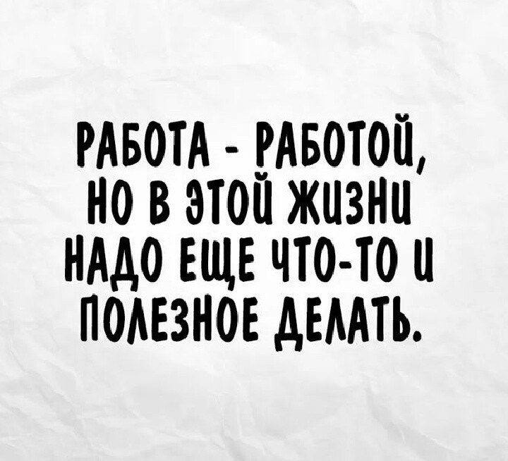  !))