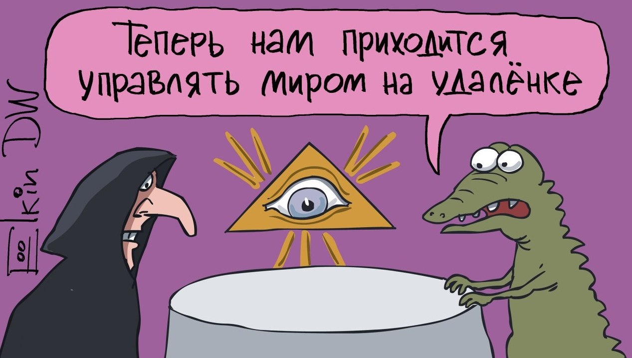 =Fox= - 20  2020  10:04