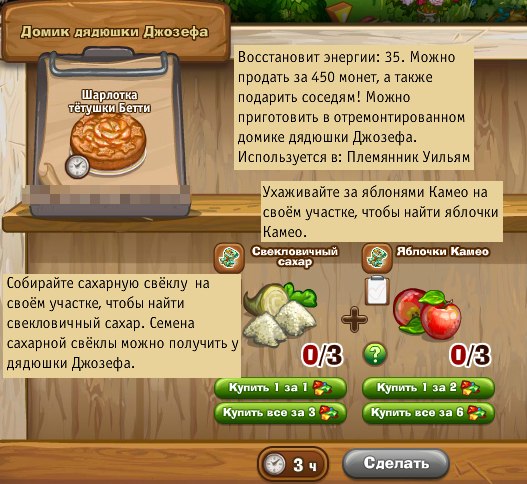  - 21  2020  20:21