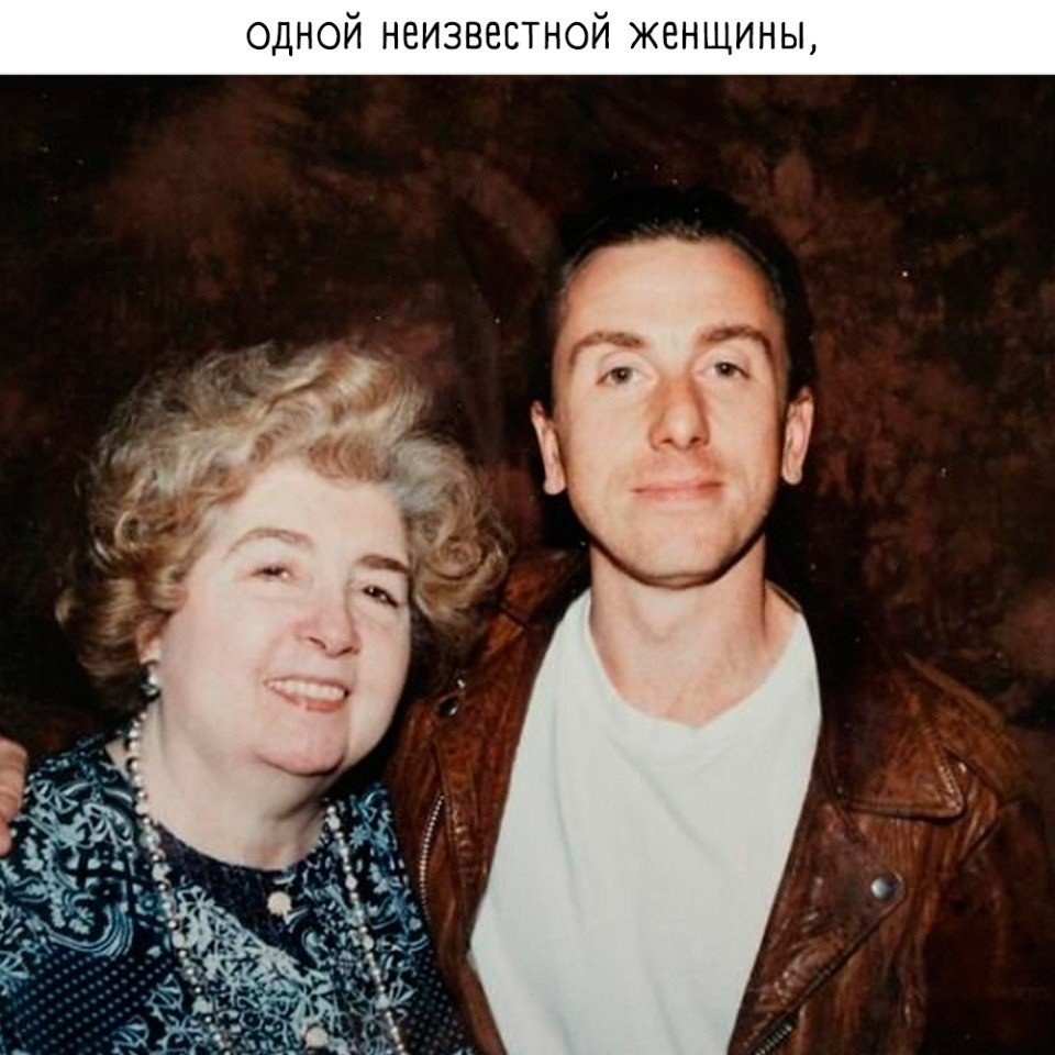    - 3
