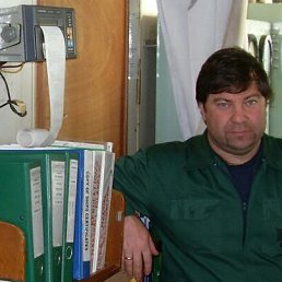 Gio, ���������, 49 ���