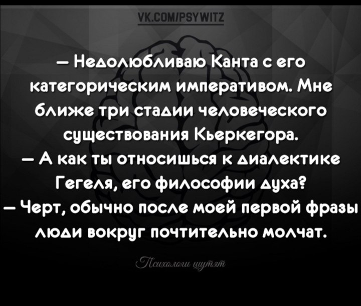  - 7  2020  18:47