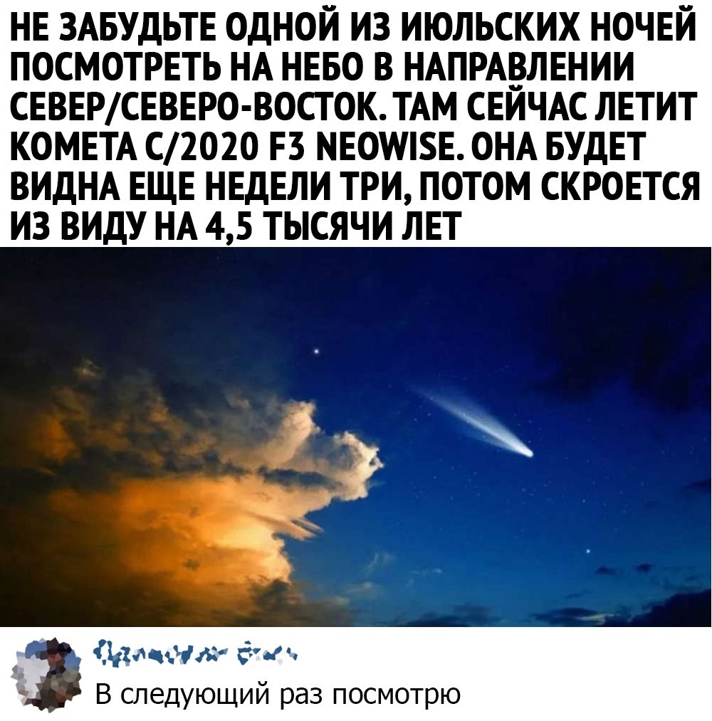    ר! - 17  2020  15:58