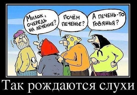 ������� - 22 ������� 2020 � 21:02